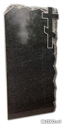 Размеры на ваш выбор.Уточните цену 8 923 111 37 90